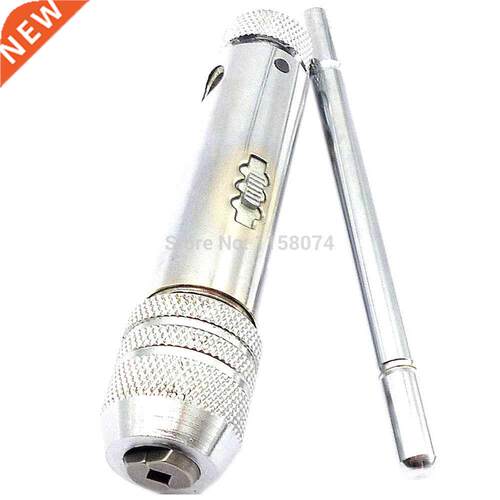 5mm-12mm T-Handle Ratchet Tap Wrench Machinist Tool Small T-
