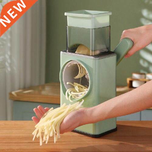 Multifunctional Vegetable Slicer Cutter Chopper Veget