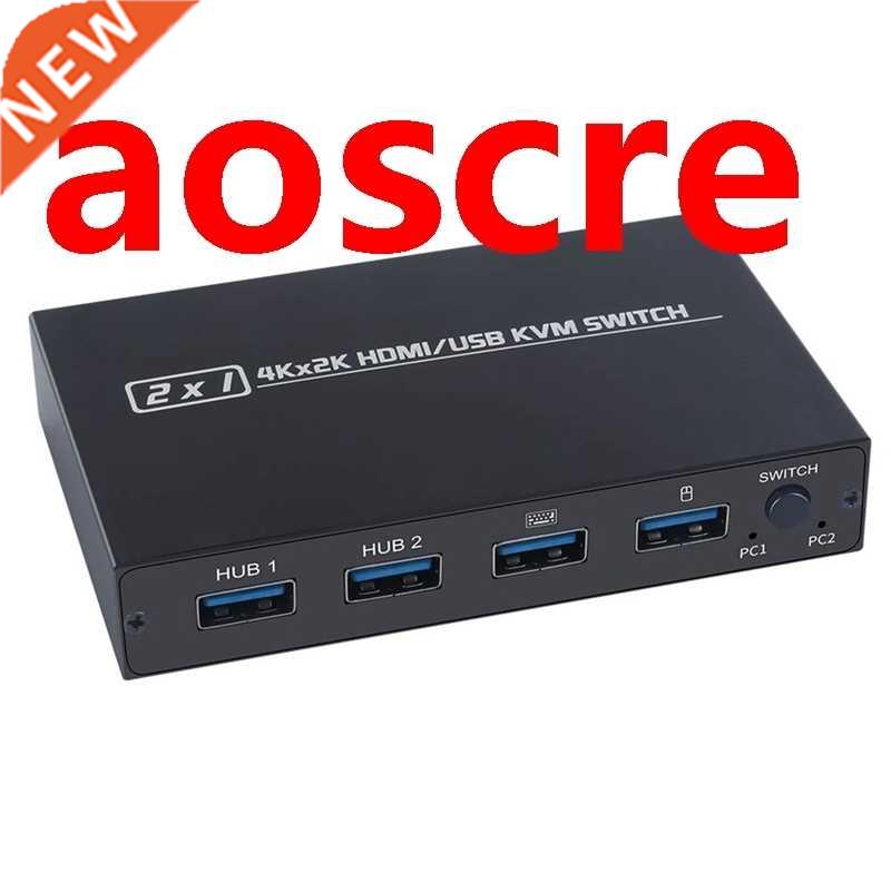 2-Port USB KVM 4K Switch Splitter Keyboard and Mouse Adaptiv 橡塑材料及制品 其他塑料制品 原图主图