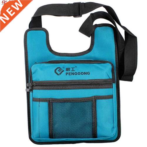 Hdwe Toolkit Shoulderbag Waterproof Oxford Cloth Multi Z