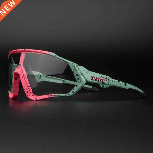 Photochromic Cycling Sunglasses Men&Women Outdoor sp