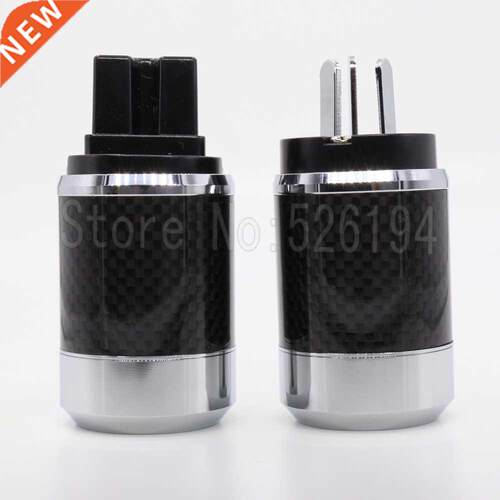 One Pair Carbon Fiber Rhodium Plated AU Version Power Connec