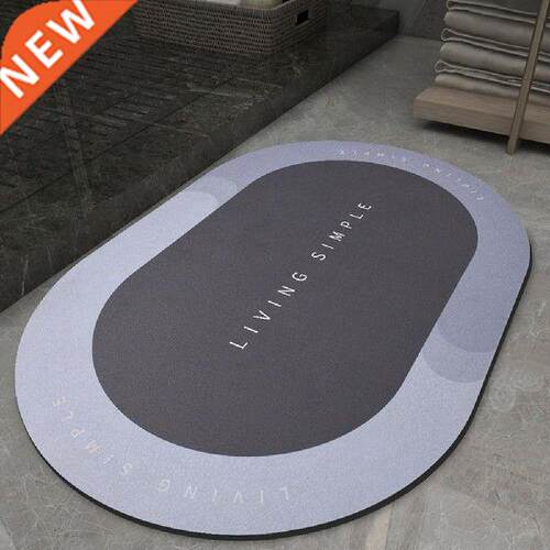 Home Door Mats Super Absorbent Floor Mat Quick-Dry Rubber