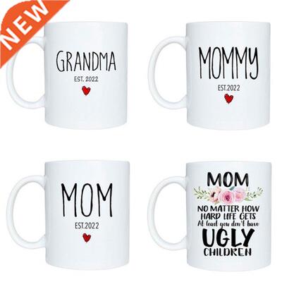 Mom At Least You Don't Have Ugly Children Coffee Mug Cup for