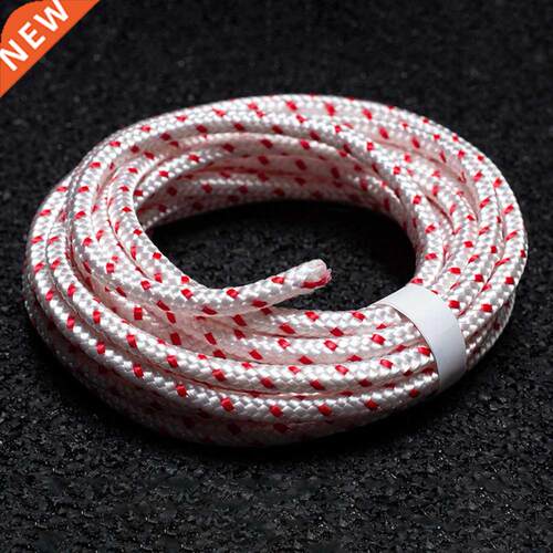 4mX4.5mm Starter Rope Chainsaw Lawn Mower Construction Equip