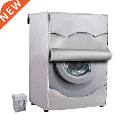 Washing Machine Cover Polyester Fibre Waterproof Front Load