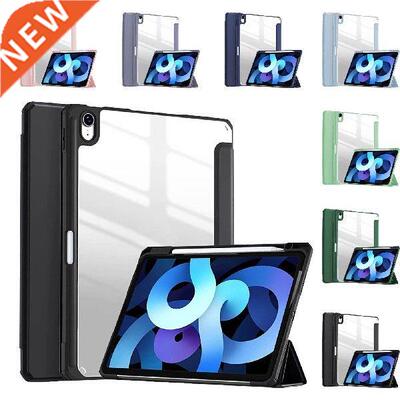 For Ipad Air 5 Cover 10.9 Inch 2022 Tablet Cover With Pen