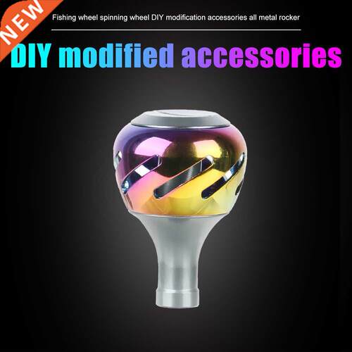 Fishing Spinning Wheel  Handle Modified Metal Grip Pill