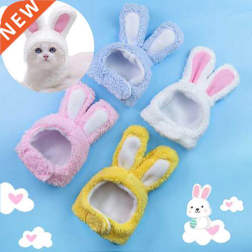 New Funny Pet Dog Ct Cp Costume Wrm Rbbit Ht New Yer P