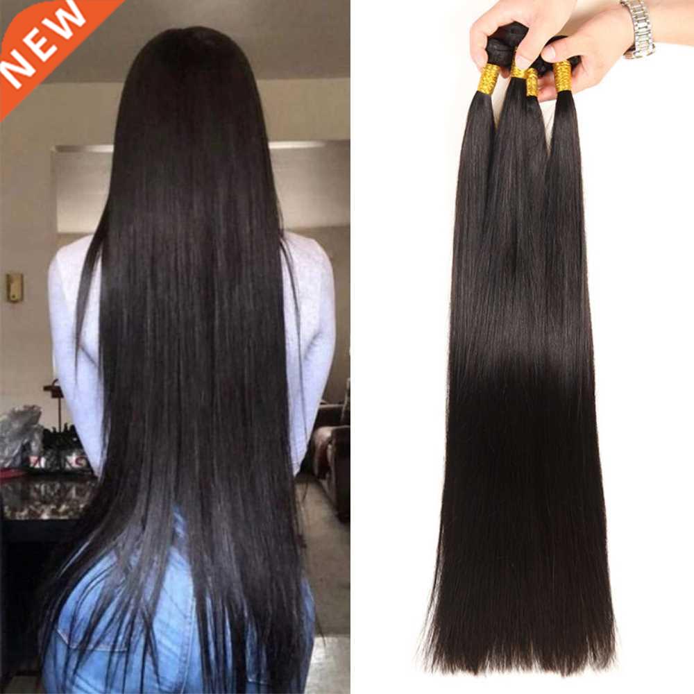 Long Length Brazilian Bone Straight Human Hair Weave Bundles