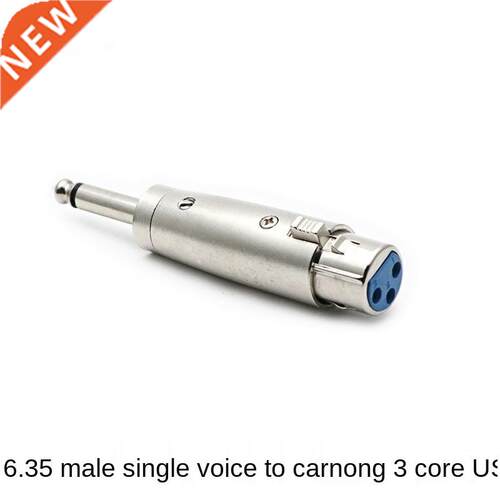 Copper Core 6.35mm Male Mono To XLR 3 Core Female Microphone