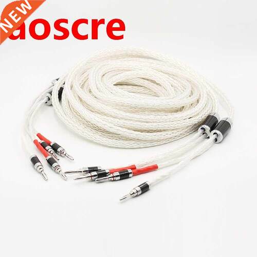 8ag Pure Silver plated OCC Hifi Speaker Cable Hi-end Speaker