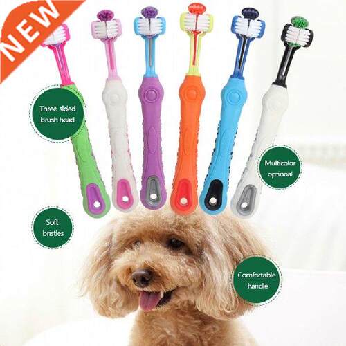 Three Sided Pet Toothbrush Three-Head Multi-angle