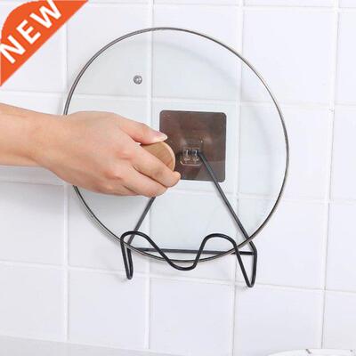 Pot Lid Storage Rack Kitchen Rack Sticky Board Rack Wrought