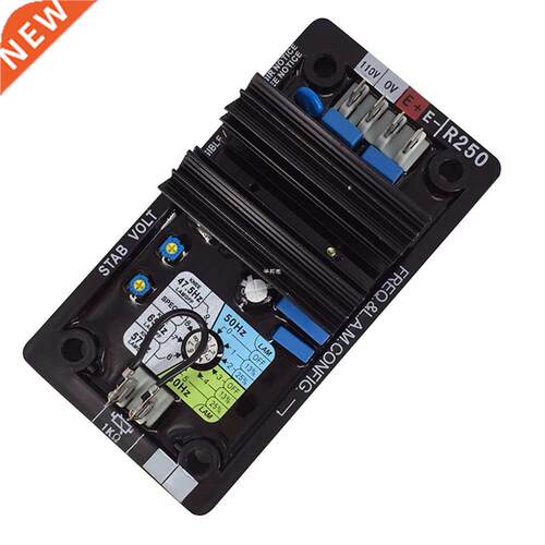 AVR R250 Tool Stabilizer Replacement Generator Parts Automat