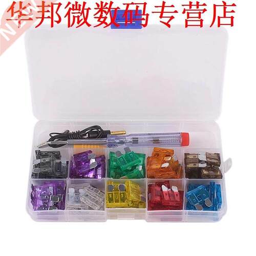 100PCS Boot Blade Zekeringkast assortiment 2A 3A 5A 7.5A 10A