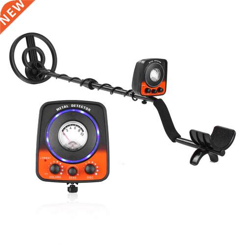 MD-5021 Metal Detector Children's Detector Metal Finder Unde