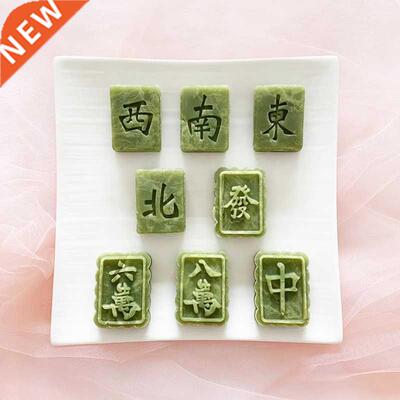 Mooncake Mould Set Mahjong Shape Chinese Word Pattern Mo