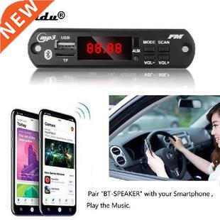 kebidu Wireless Bluetooth MP WMA Decoder Board 5V 12V USB