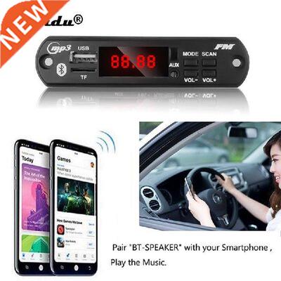 kebidu Wireless Bluetooth MP WMA Decoder Board 5V 12V USB