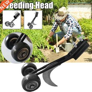 Raz Steel Snatcher Lawn Mower Weeds Garden Head Weeding Weed