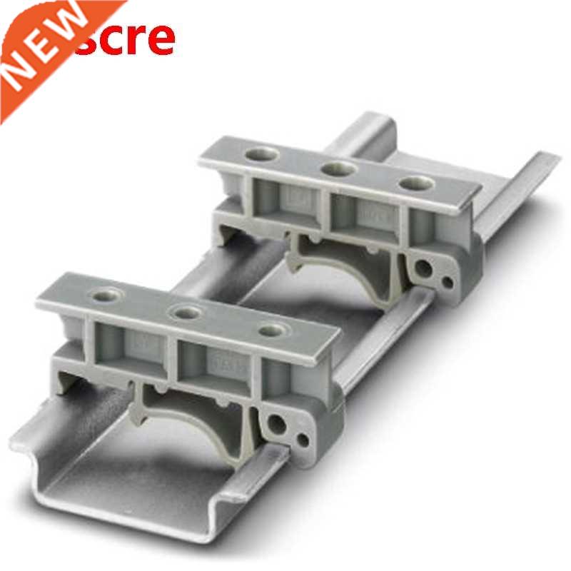 Panel mounting base PCB holder, PCB din rail ,PCB control bo