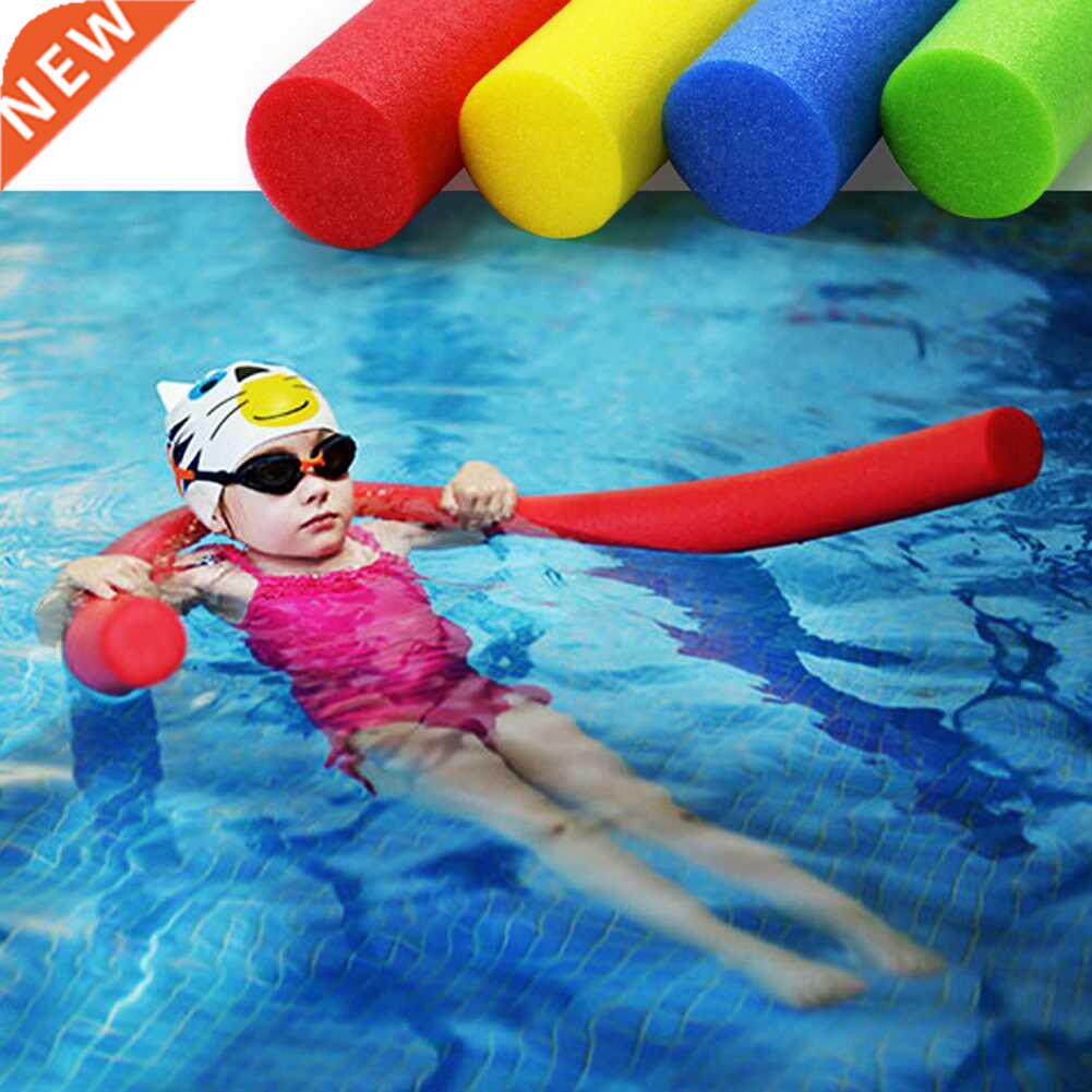 summer kids children swimming aid foam stick eva adults
