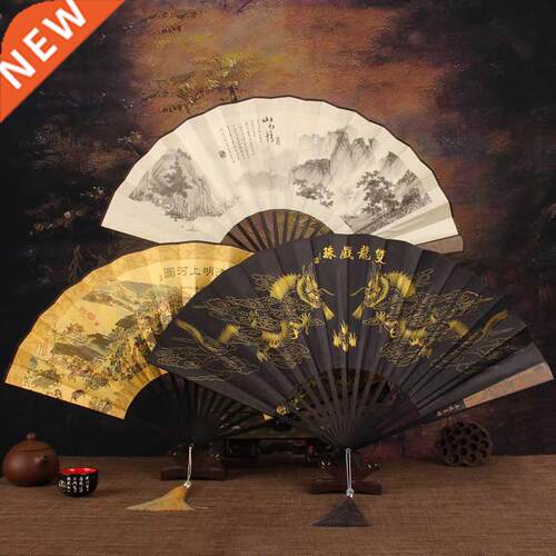 Retro style men's big folding fan with fan tassel Po
