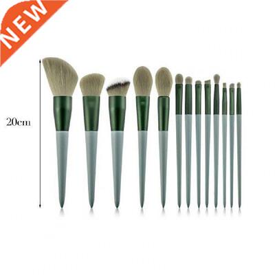 13Pcs/Set Contour Brush Comfortable Exquisite Stylish Make