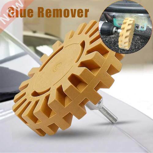 87-100mm 4Inch Car Eraser Wheel Smooth Power Drill Adapter D