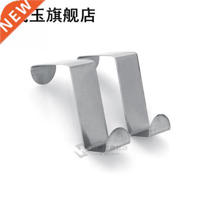 2 Pcs Over Cabnet Door Hook Ktchen Bathroom Hanger Coat Cl
