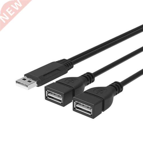 2.0 USB One Female, Two Male Data Charging Cable One-to-Two