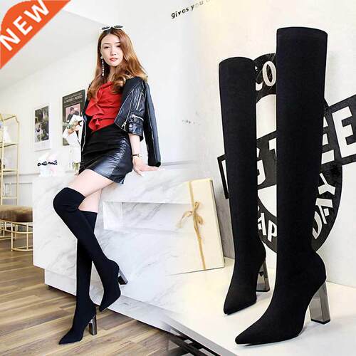 2021 Woman Long Boots Knee High Boots Square Metal Heel Hig