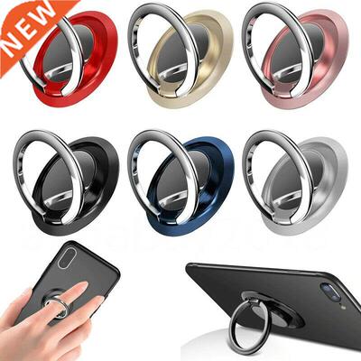 Finger Ring Holder and Grip 360 Rotating For Mobile Phone