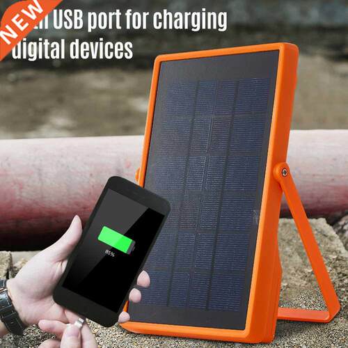 Emergency Light Solar Power Rechargeable USB Camping