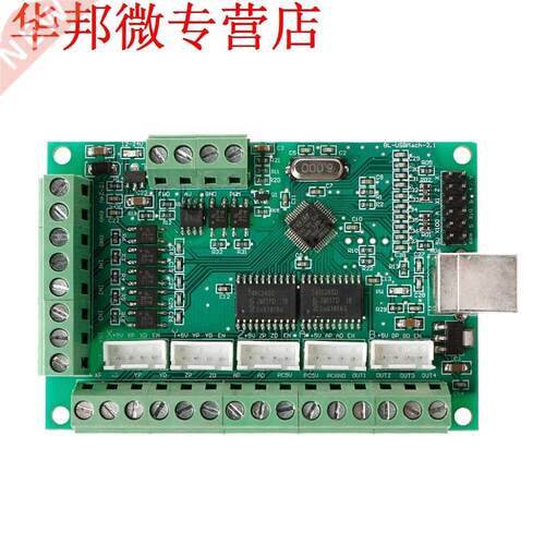 CNC USB MACH3 100Khz Breakout Board 5 Axis Interface Driver
