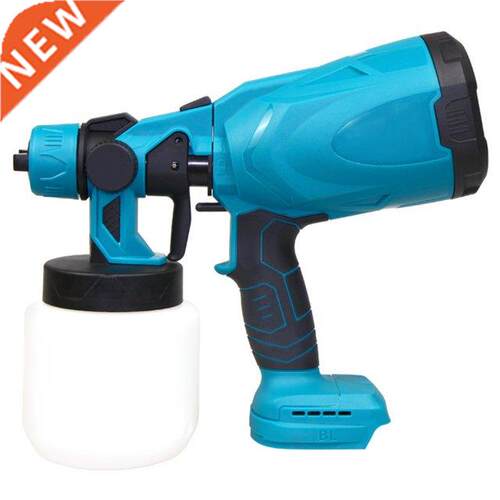 800ml Cordless Electric Sprayer with  Airbrush Flow Control