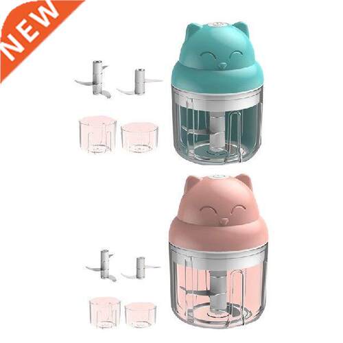 Garlic Chopper With Double Cup,250+100Ml Electric Garlic