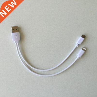 22cm 1 to 2 Phone Cable Cord 0.2M 2 in 1 universal usb cable
