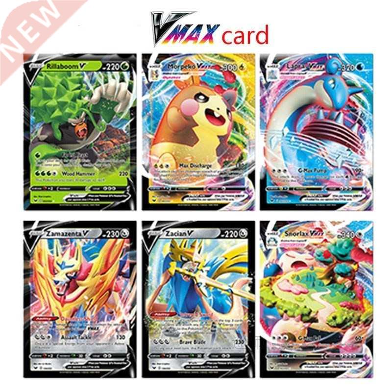 Random 25Pcs/Box New Pokemon Cards Vmax English Version Bat
