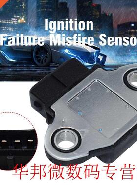 New Ignition Failure Misfire Sensor for 2737038000 Car Repla