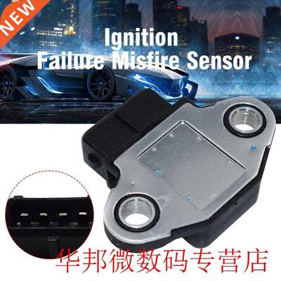 New Ignition Failure Misfire Sensor for 2737038000 Car Repla