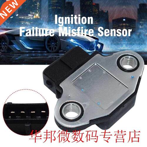 New Ignition Failure Misfire Sensor for 2737038000 Car Repla