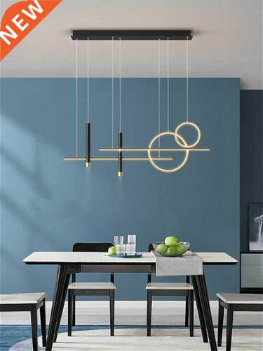 Dining Room Chandelier Modern Minimalist Cafe Bar Table Deco