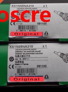 XS1N05NA310 XS1N05PA310 New High-Quality Switch Sensor