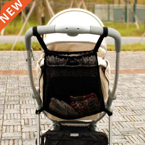 Practical Baby Infant Stroller Mesh Bottle Diaper Storage Or