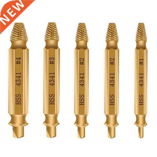 5 Pcs Speed Steel Screw Remover, Damaged Set, Screw Remover