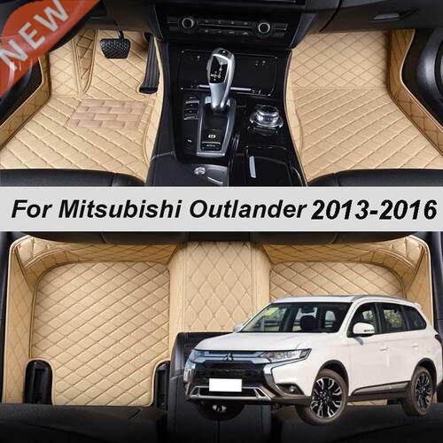 Custom Made Leather Car Floor Mats For Mitsubishi Outlander