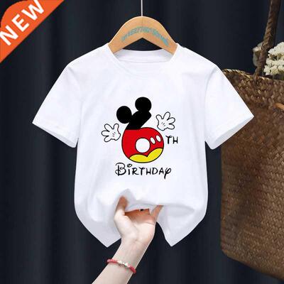 Children Mouse My 1-6th Birthday Number Print Name T-shirt B