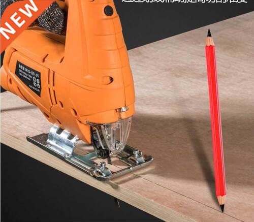 710W jig saw variable speed electric saw ~ multifunctional